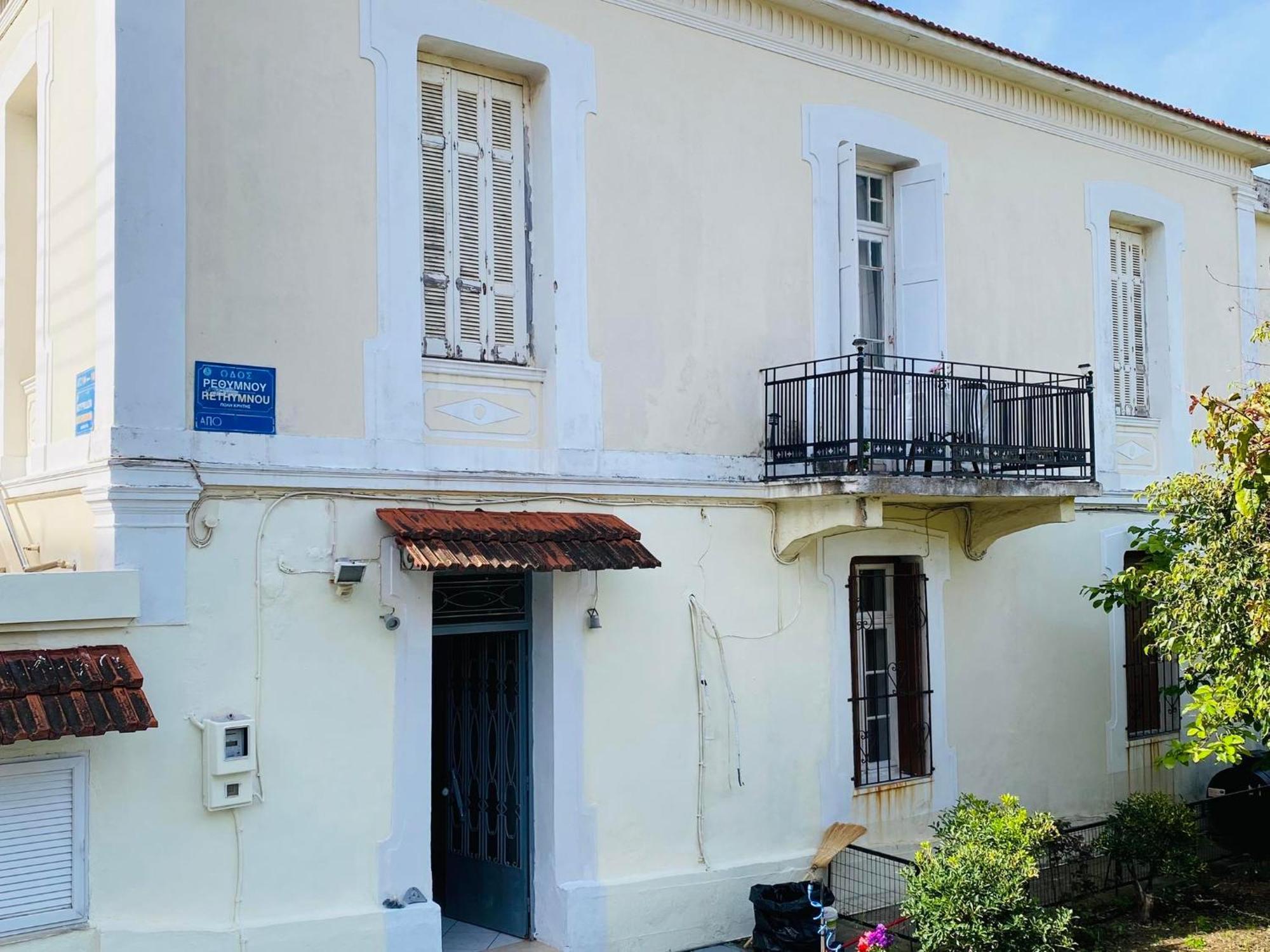 Casa vacanze Sonia